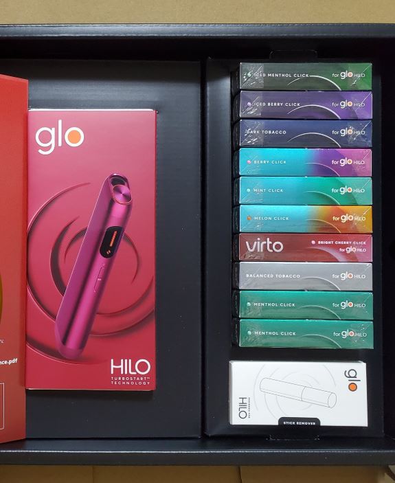 グローヒーロのお試しキャンペーンとは？14日間無料トライアル