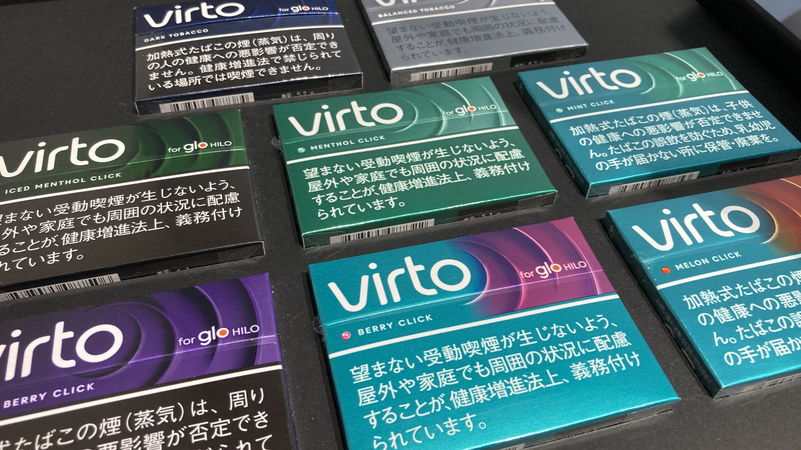 グローヒーロのお試しキャンペーンとは？