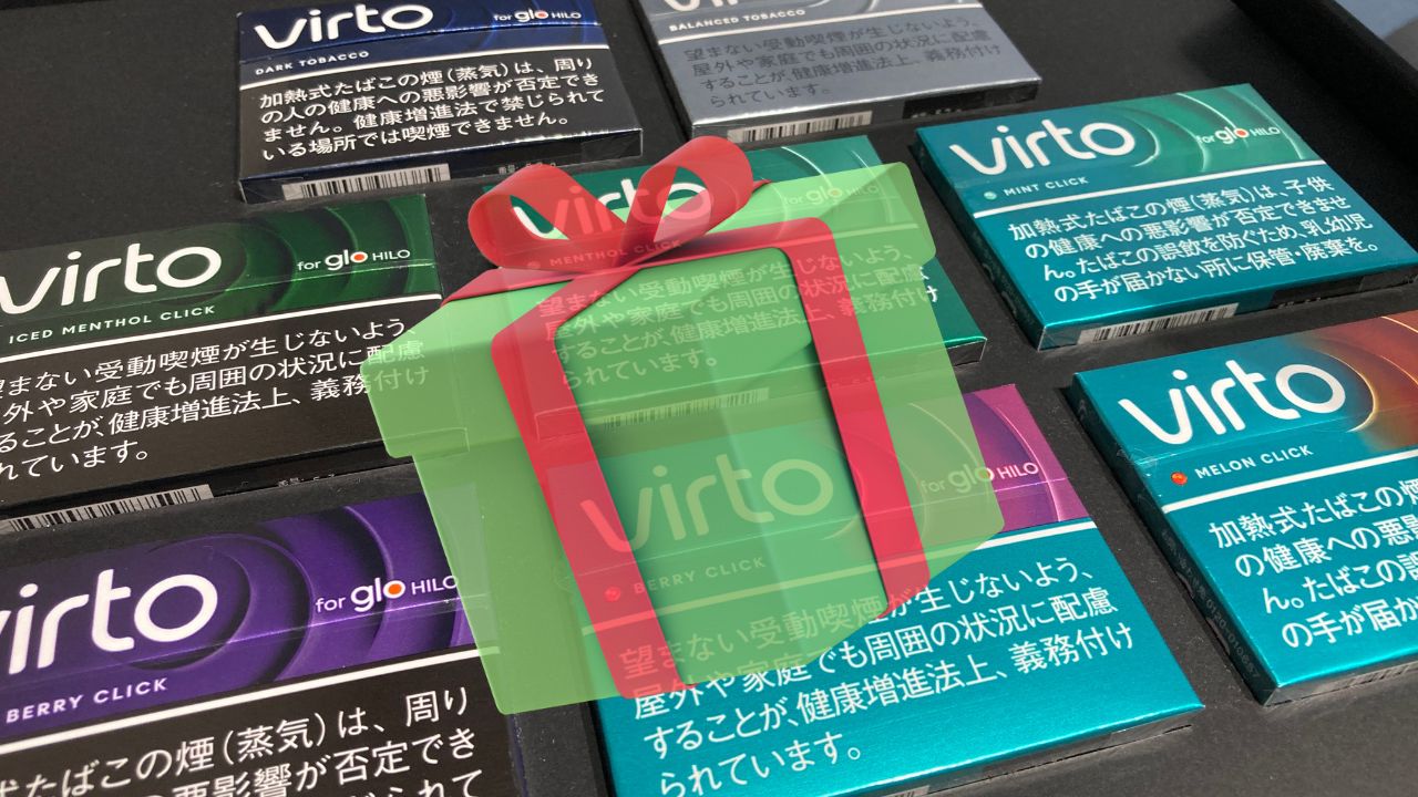 グローヒーロのモニタープログラムとは？