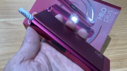 グローヒーロプラスの使い方は？説明書を作ってみた