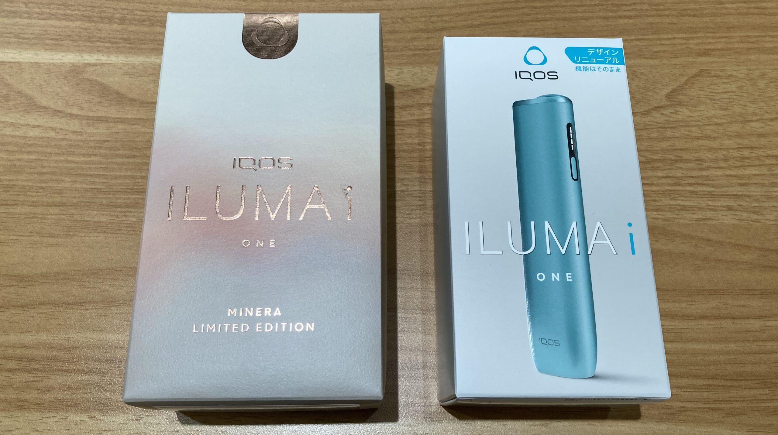 IQOSイルマiワンのデザイン変更でパッケージも変わる
