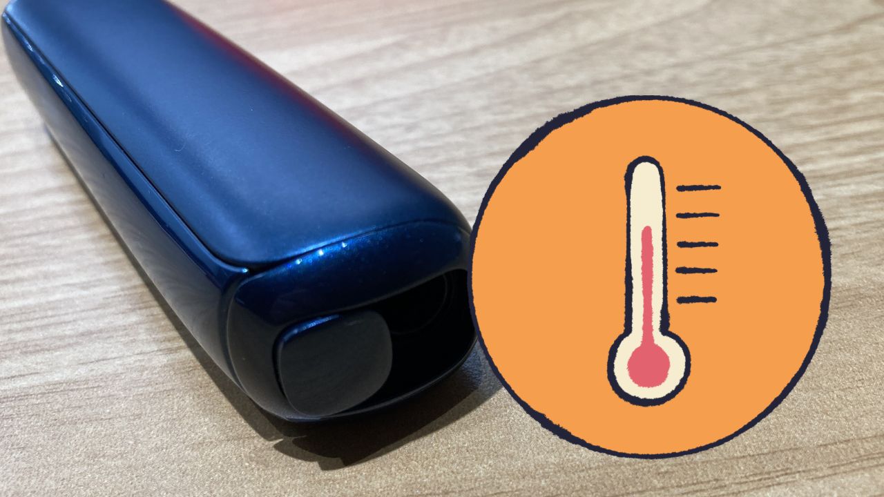 プルームオーラが熱い原因は？熱すぎる時の対処法も