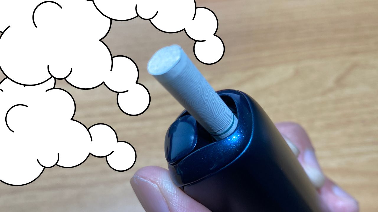 プルームオーラが熱い原因