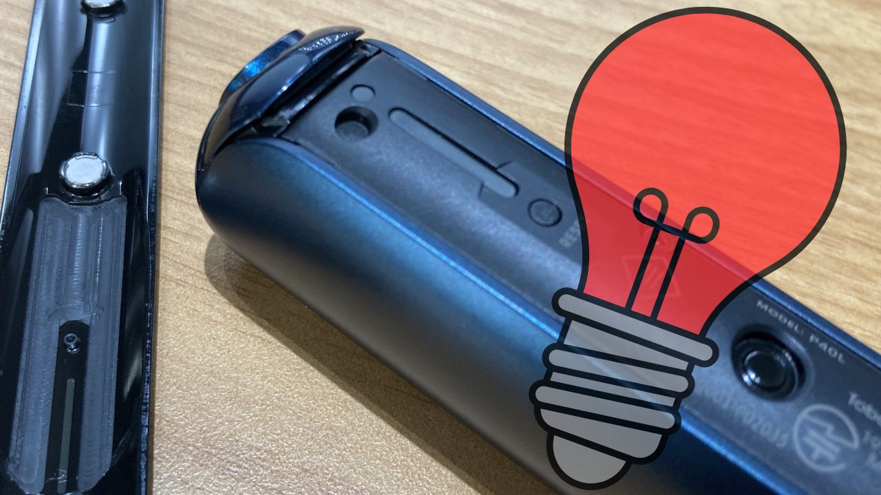 プルームオーラをリセット再起動しても治らない時の対処法