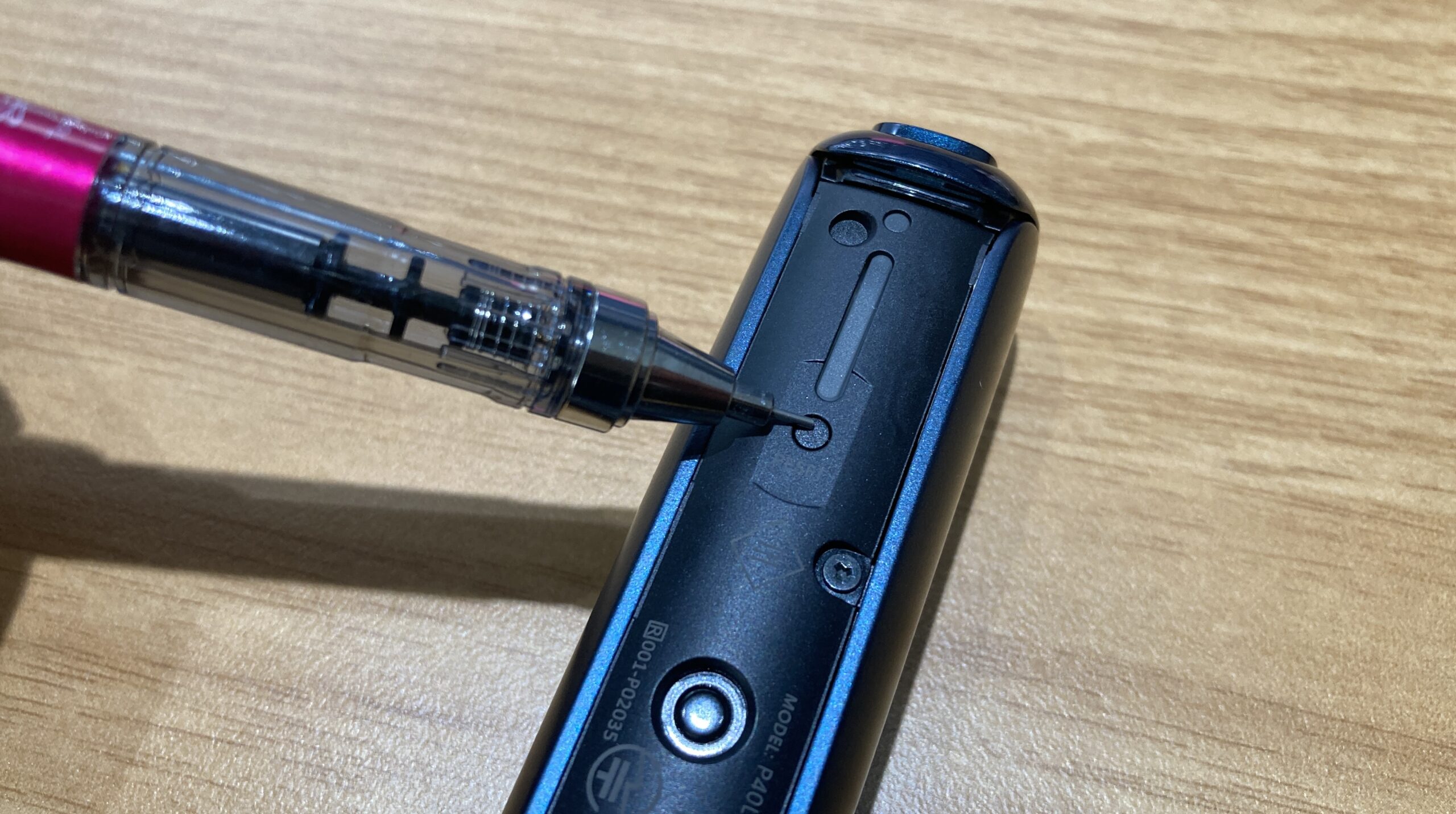 プルームオーラのリセット方法