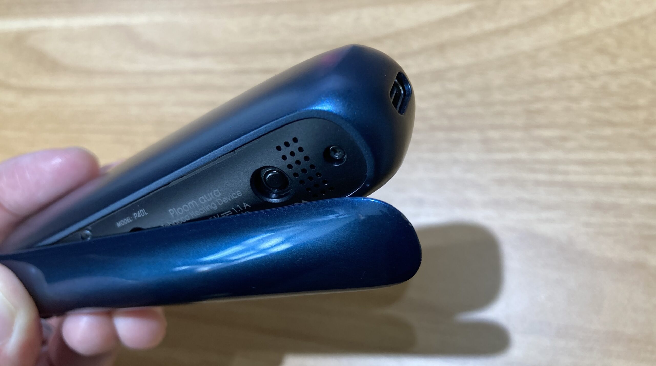 プルームオーラのリセット方法