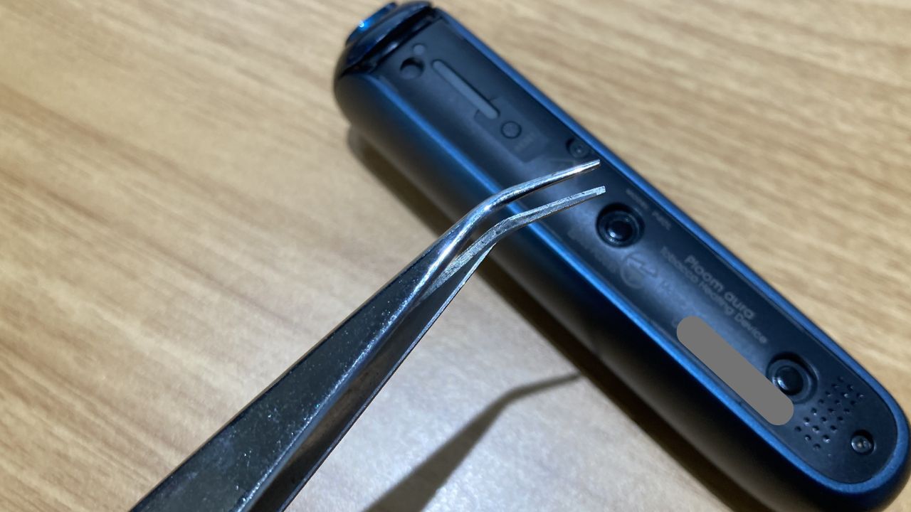 プルームオーラのリセット方法