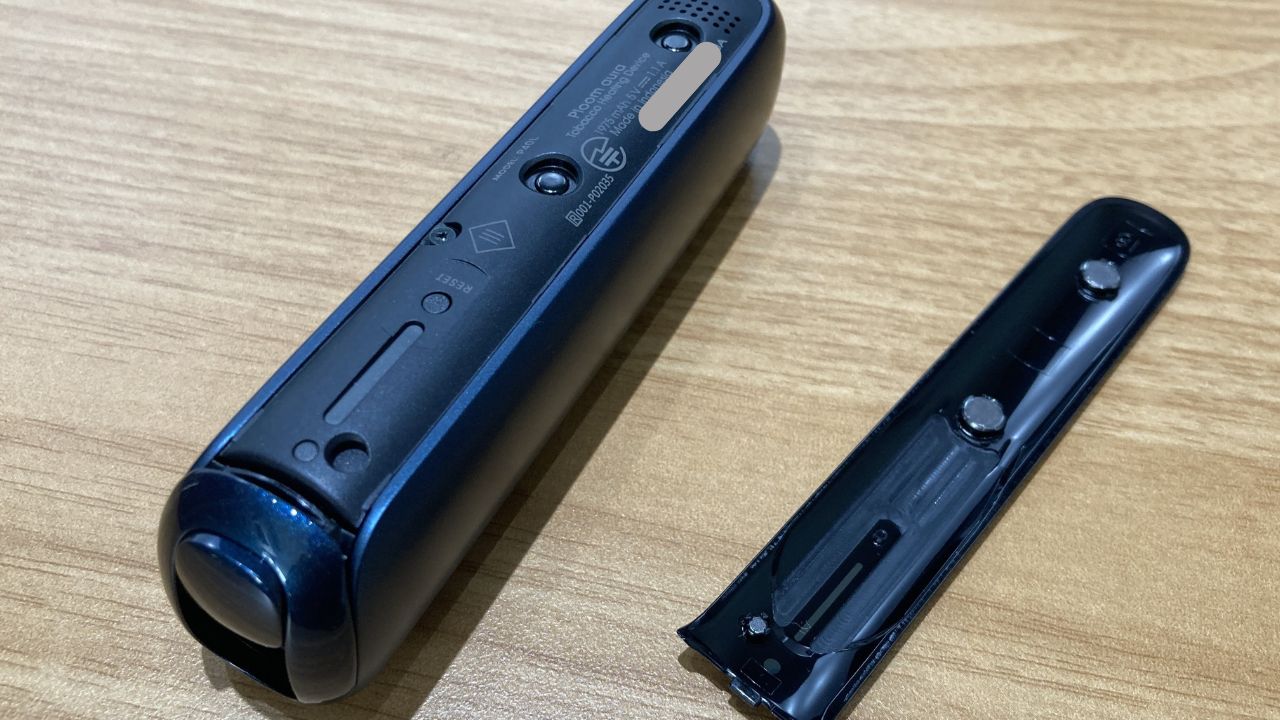 プルームオーラのリセット方法
