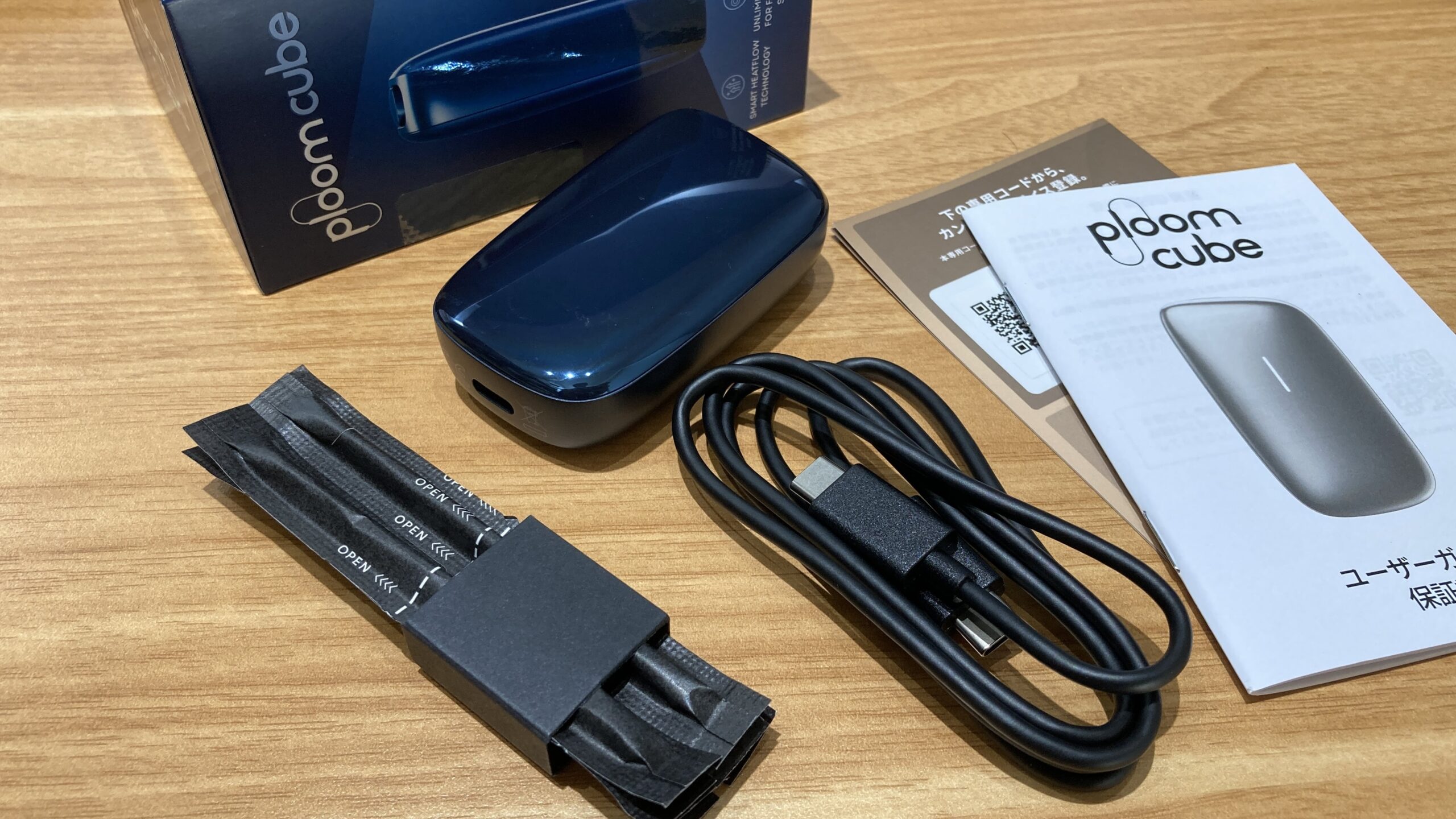 プルームキューブをレビュー