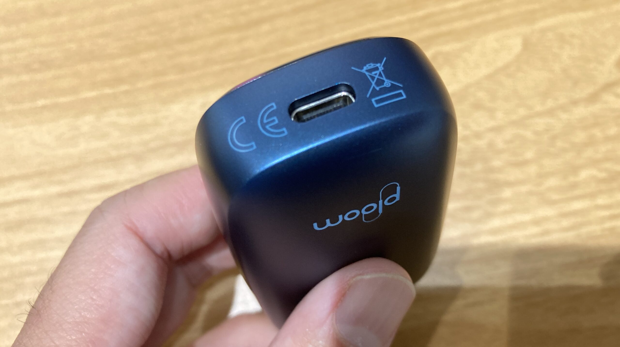 プルームキューブをレビュー