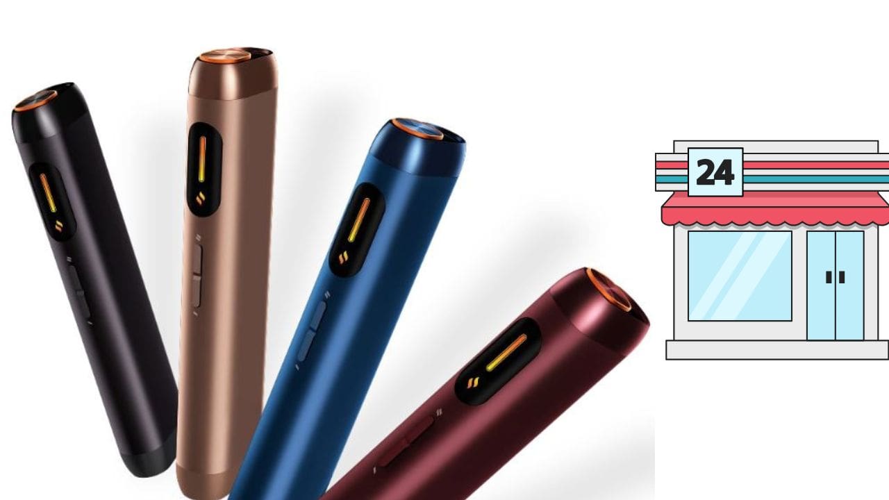 グローヒーロを安く買う方法