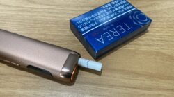 グローヒーロでアイコスは吸える?