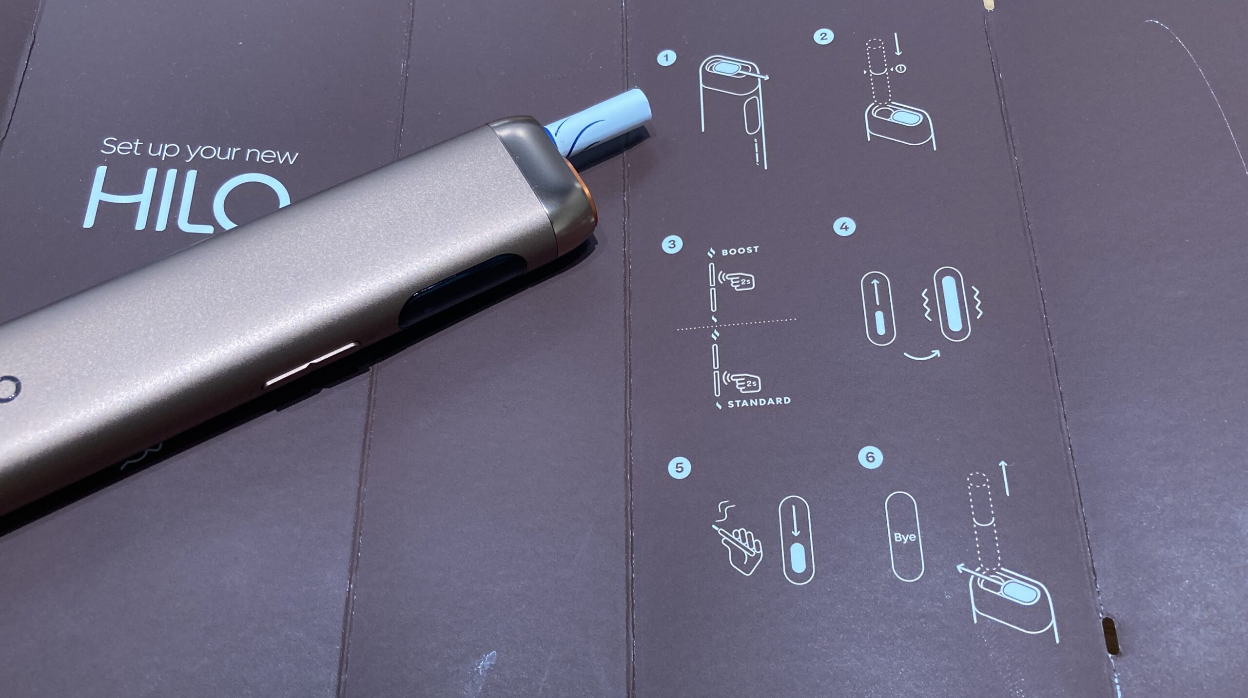 グローヒーロの使い方