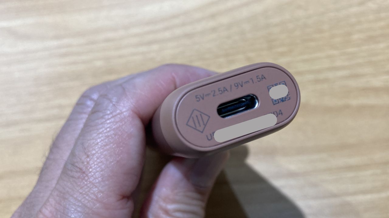 グローヒーロの充電方法