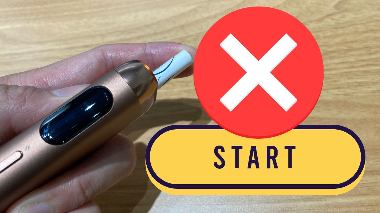 グローヒーロに自動加熱機能はない