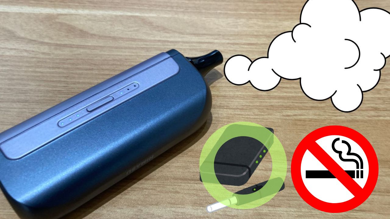 HIMASU 1Be3 Pro+をおすすめする人