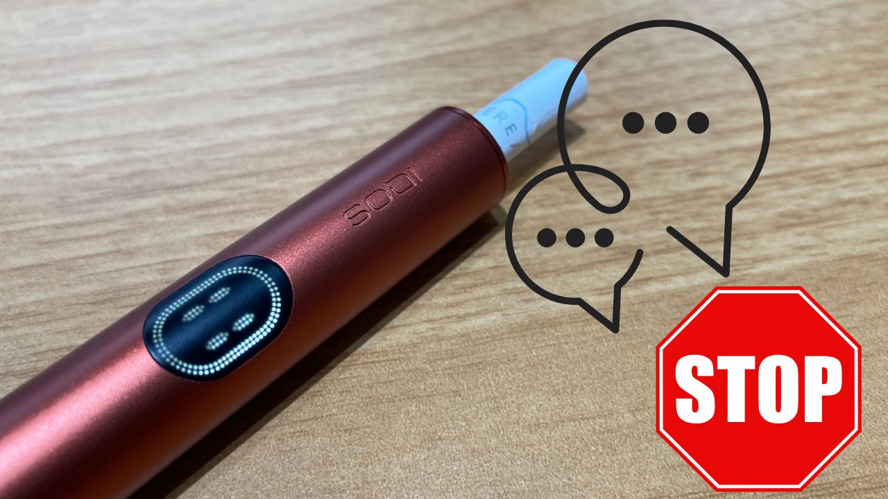 アイコスイルマアイの一時停止はいらない？