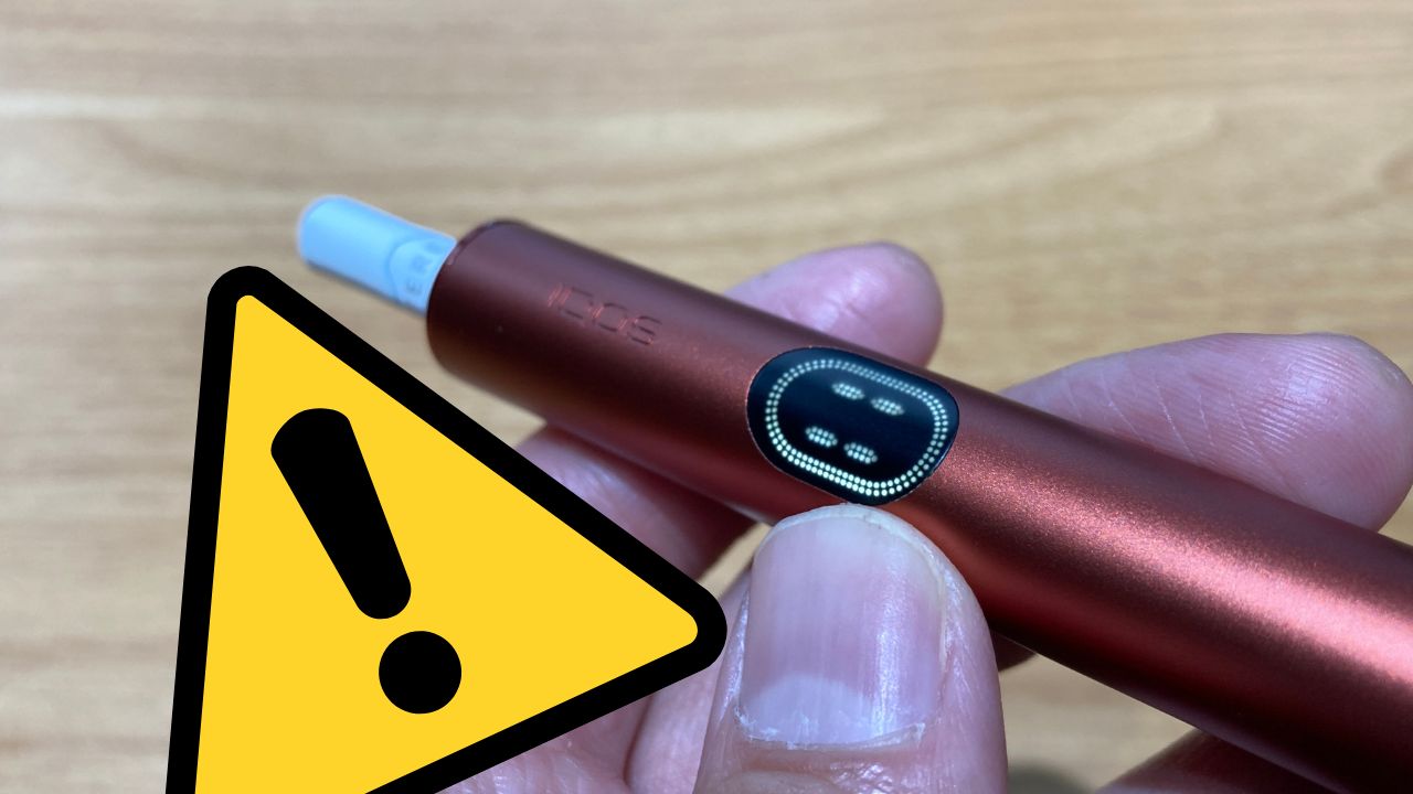 アイコスイルマアイの一時停止がいらない理由