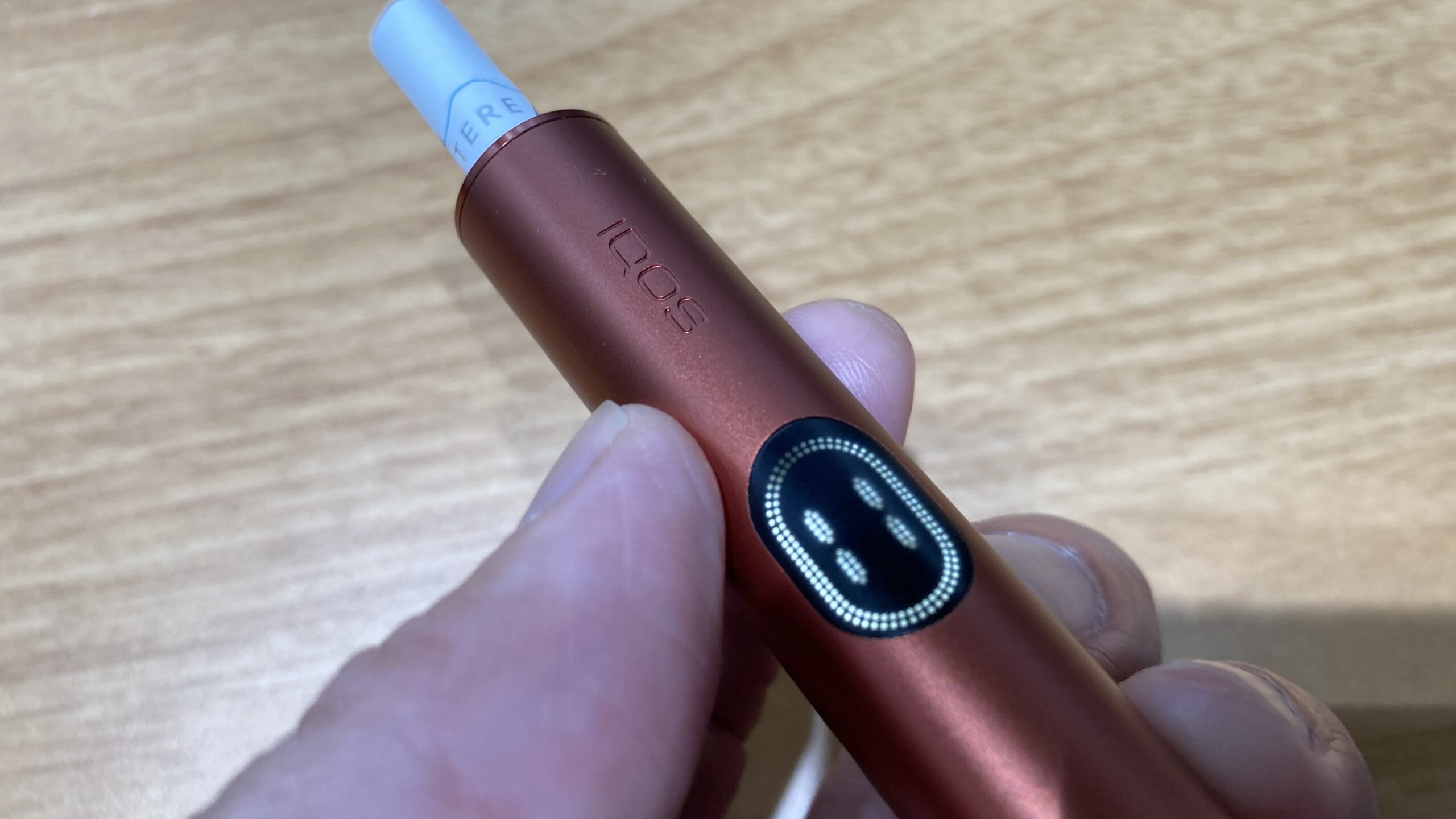 アイコスイルマアイの一時停止はいらない？