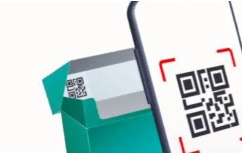 IQOSのポイントを貯める時の注意点