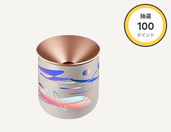 IQOSセラミックトレイのYAR限定デザイン