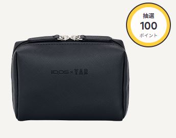 アイコスオリジナルポーチ・YARコラボ