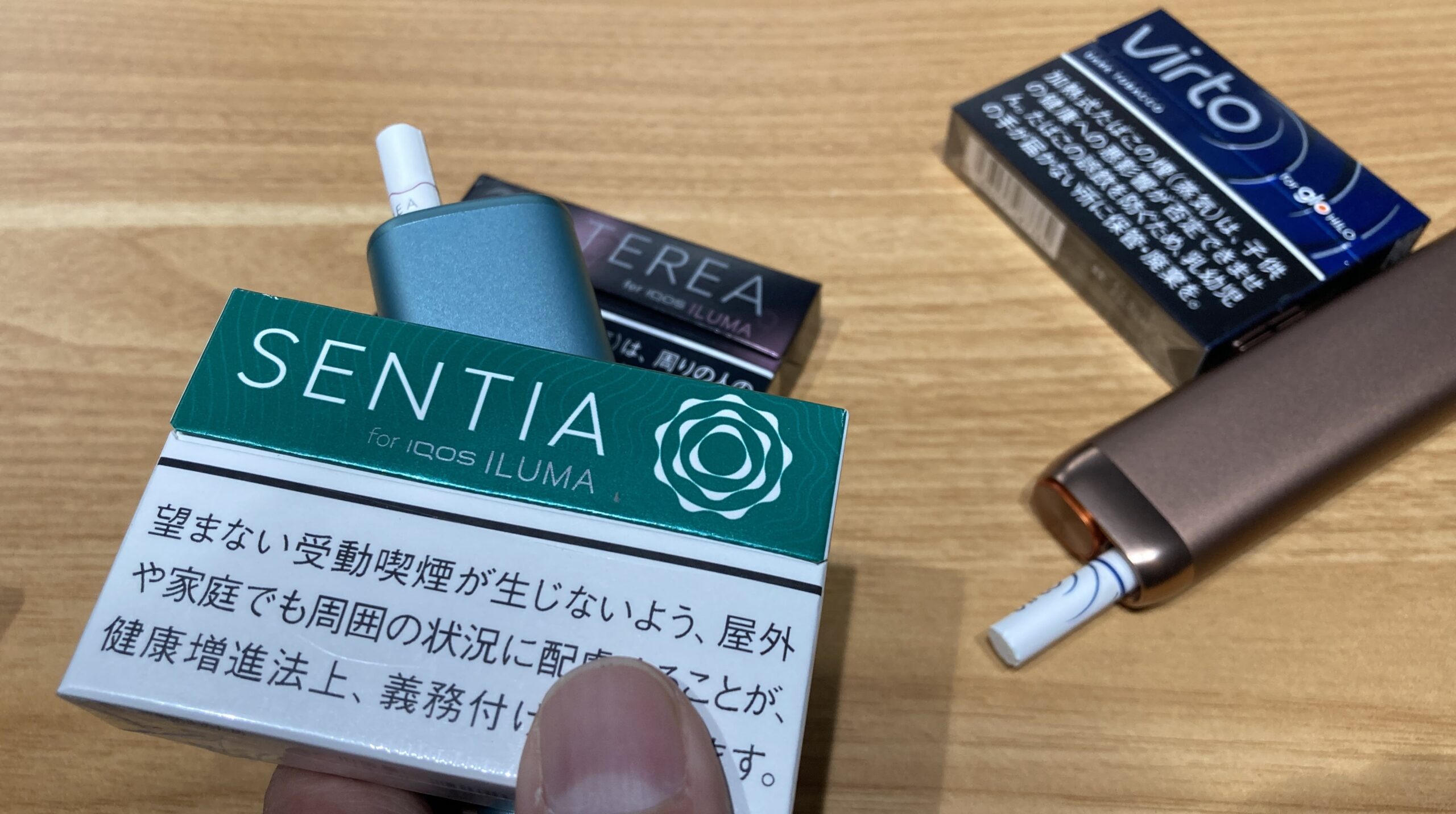 グローヒーロとアイコスどっちがおすすめ?