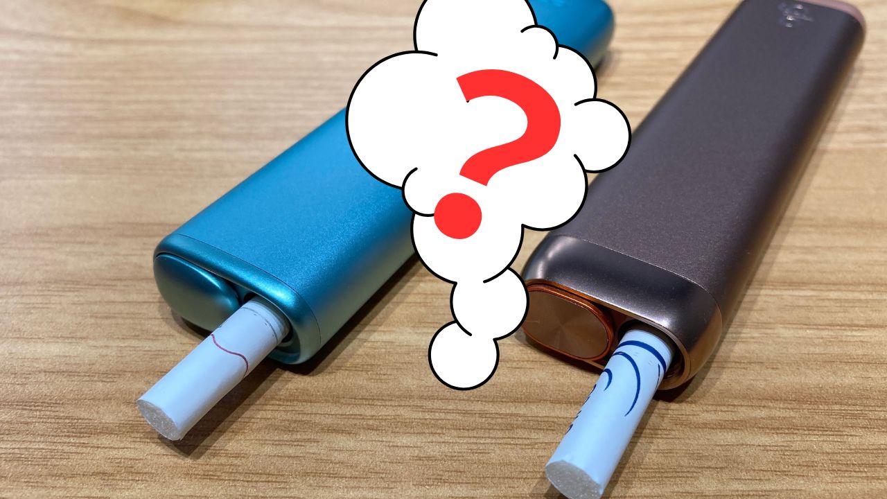 グローヒーロとアイコスどっちがおすすめ?