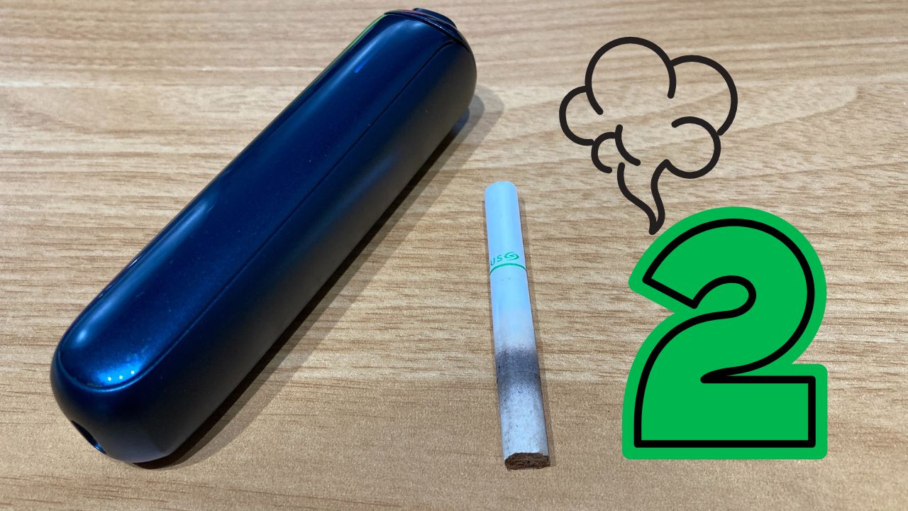 プルームオーラで二度吸いするコツは？シケモクも吸えるけど注意点が