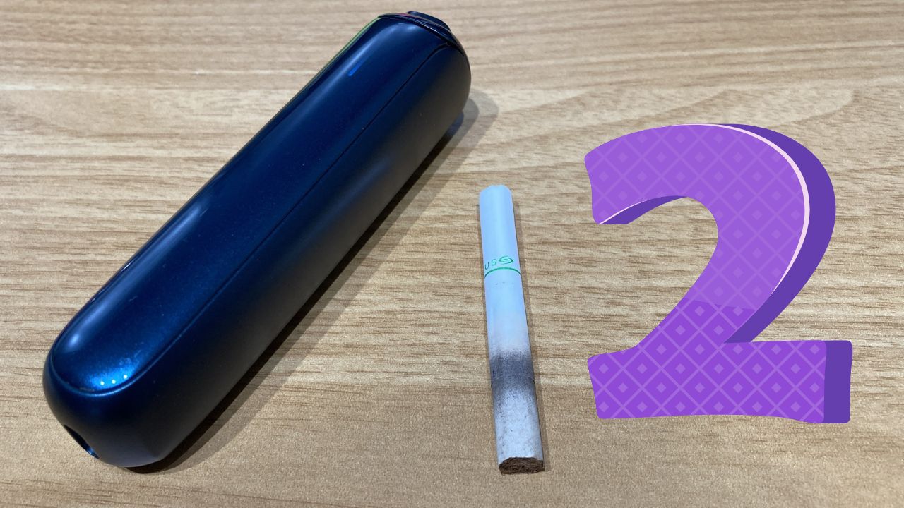 プルームオーラで二度吸いするコツは？シケモクも吸えるけど注意点が