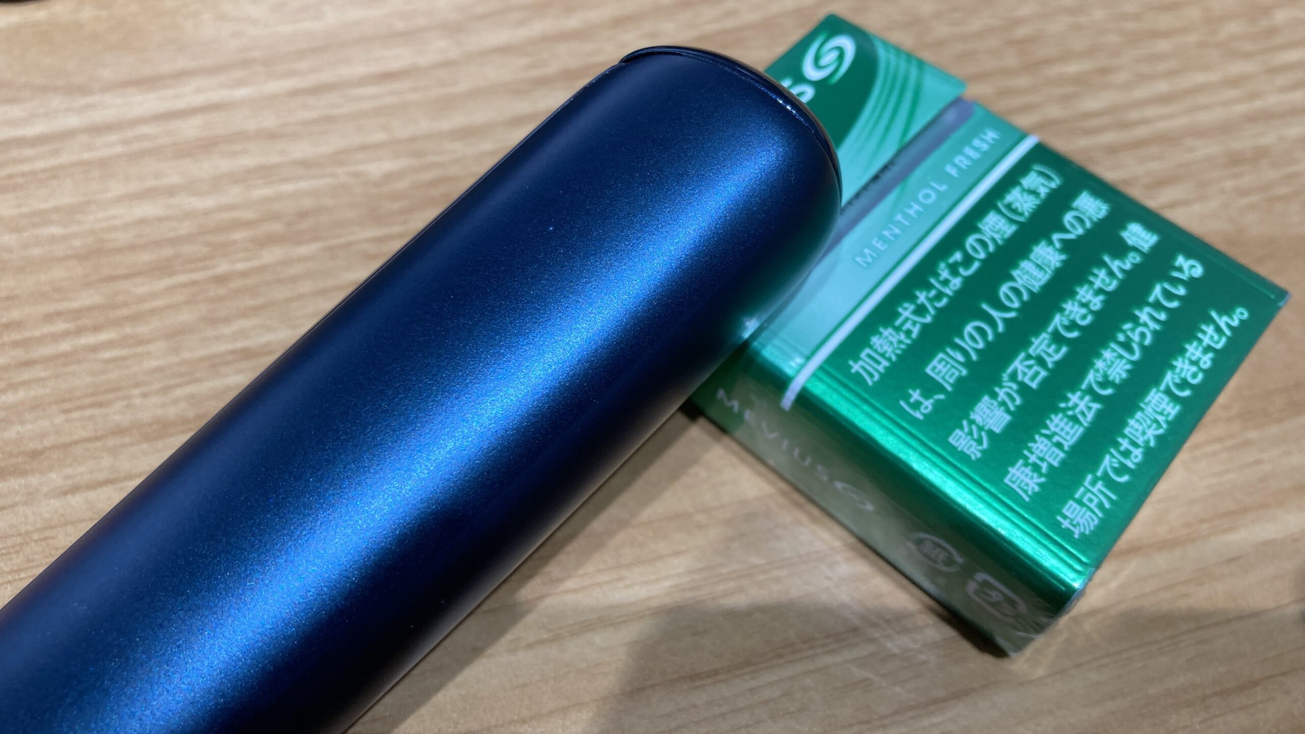 プルームオーラでシケモクも吸えるけど注意点あり