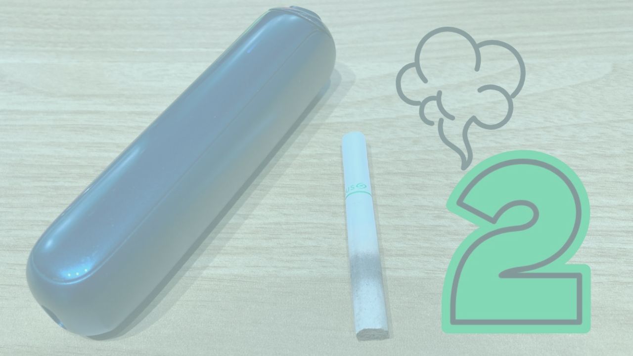 プルームオーラでシケモクも吸えるけど注意点あり