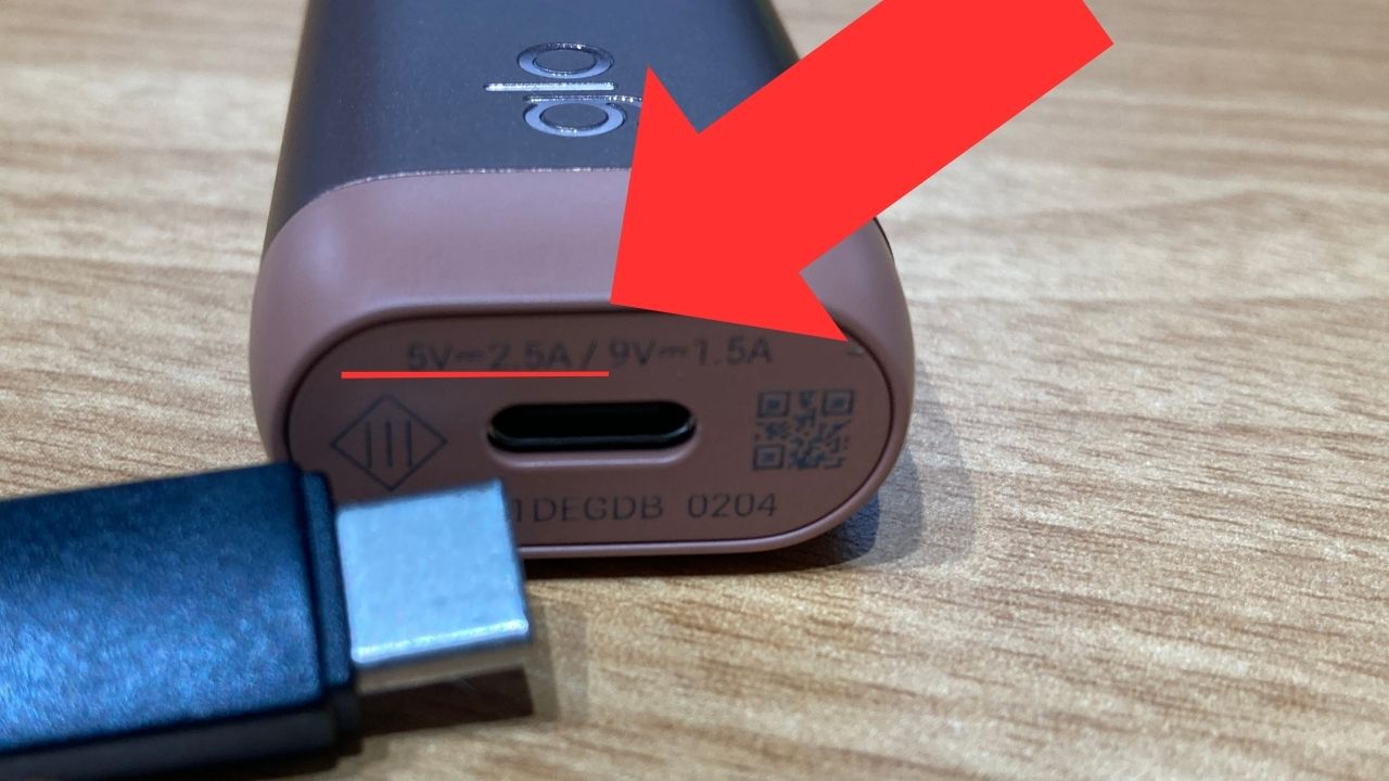 グローヒーロが充電できない