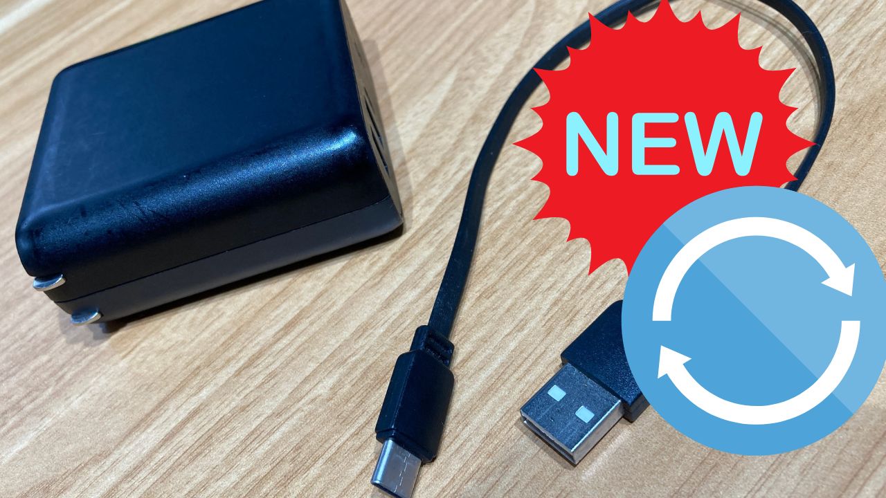 グローヒーロが充電できない時の対処法