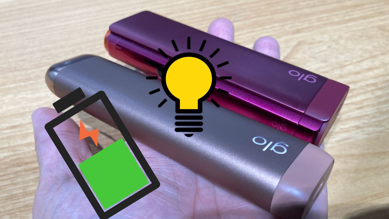 グローヒーロが充電できない時の対処法