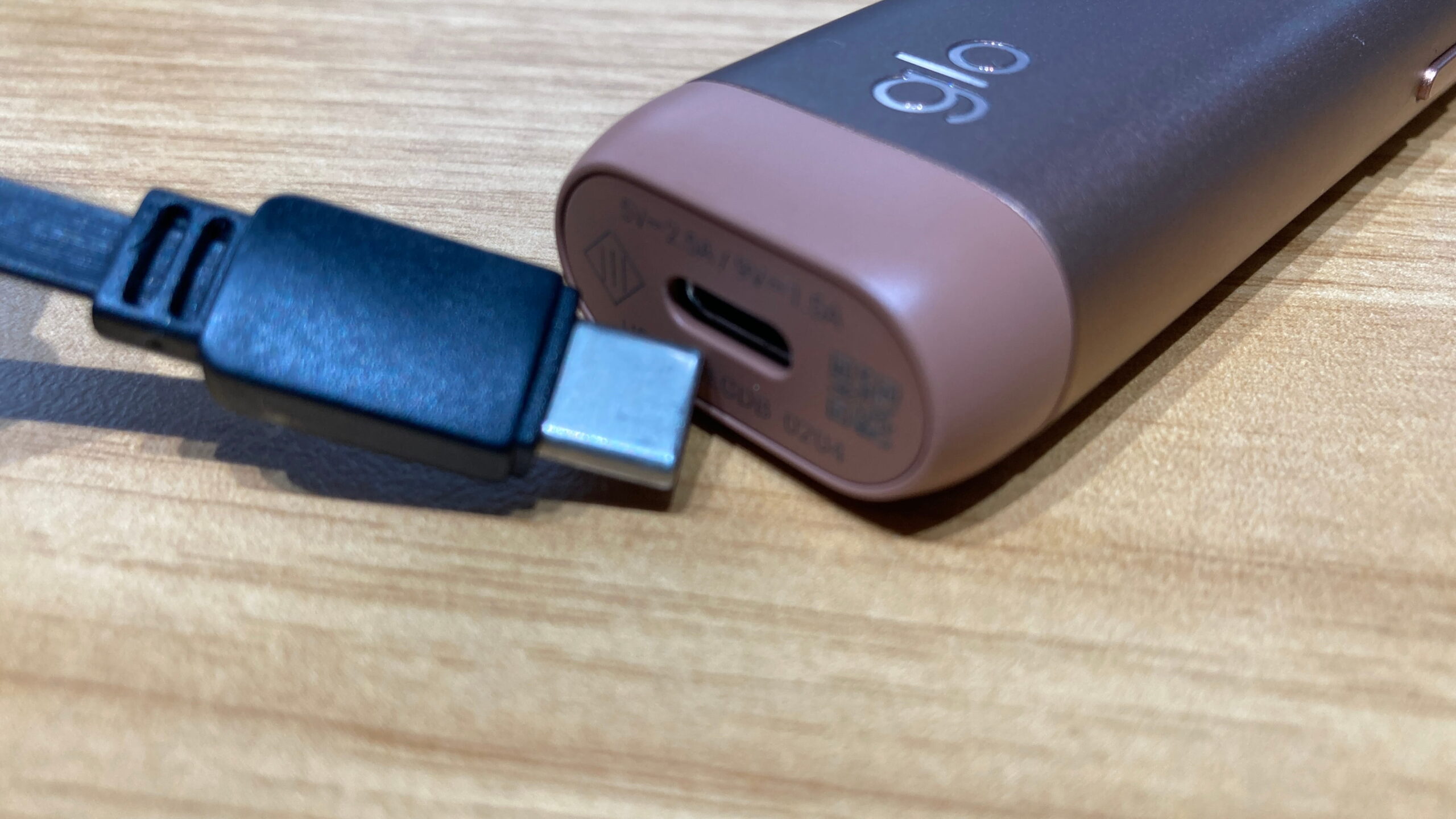 グローヒーロが充電できない