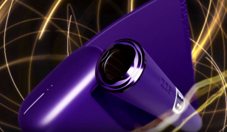 IQOSイルマi新色【エレクトリックパープル】をレビュー