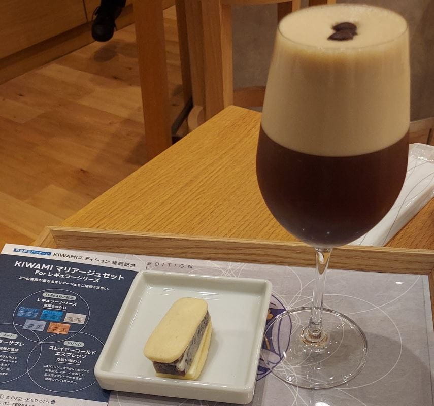 IQOSラウンジ無料カフェのメニュー