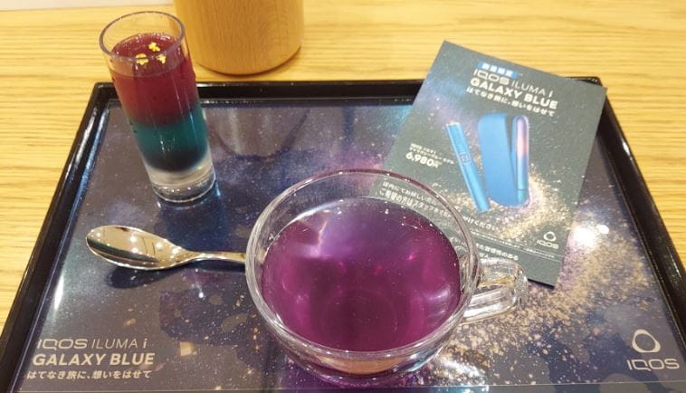 IQOSラウンジ無料カフェのメニュー