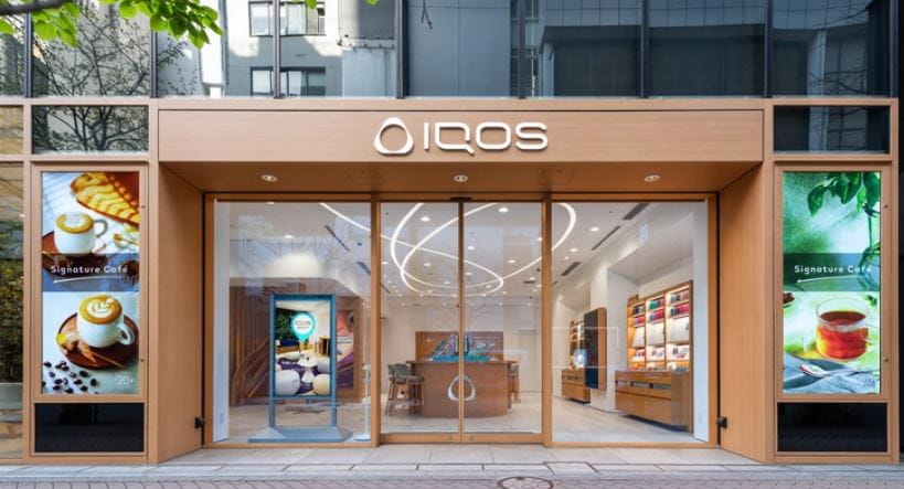 IQOSラウンジ利用可能な店舗