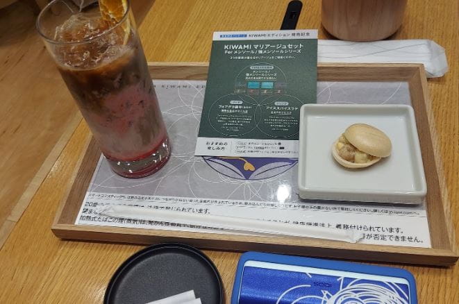 IQOSラウンジ無料カフェのメニュー