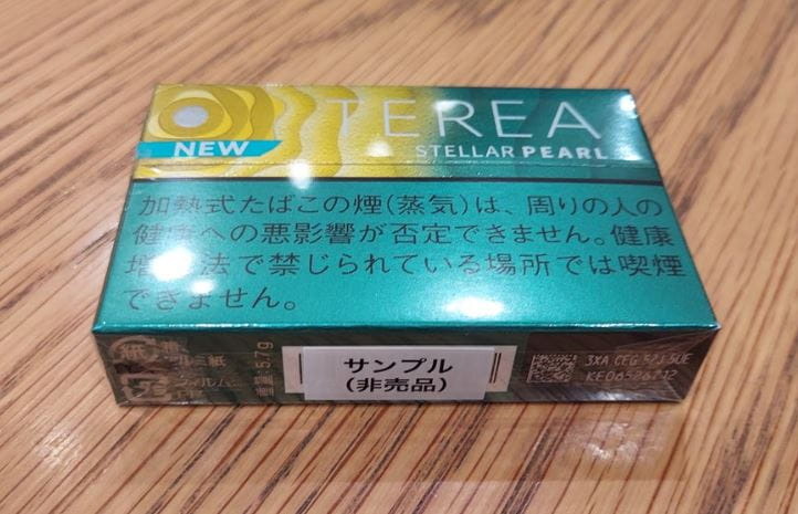 IQOSストアでサンプルタバコ