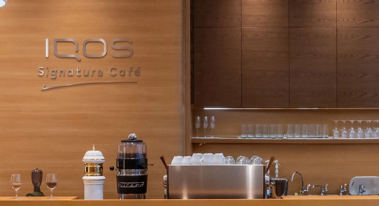 IQOSラウンジの使い方