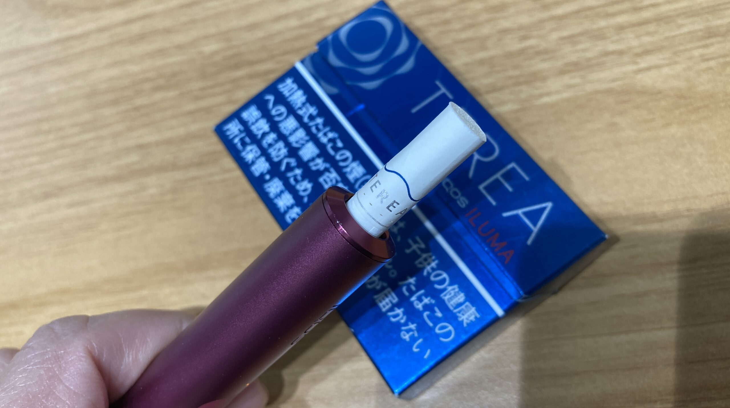 アイコスの値上げへの対処法