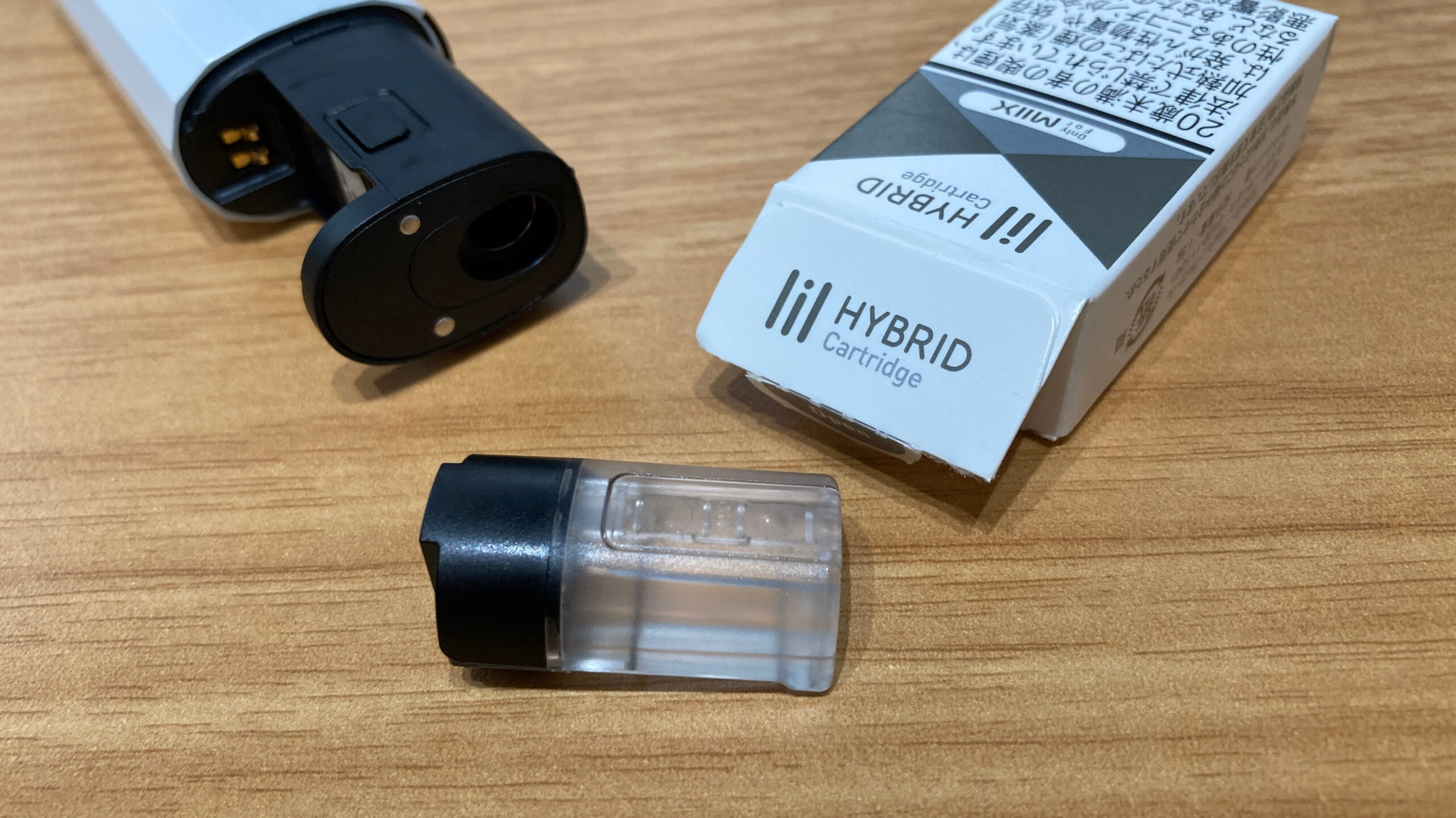 リルハイブリッド3.0でリキッドの減りが早い時の対処法