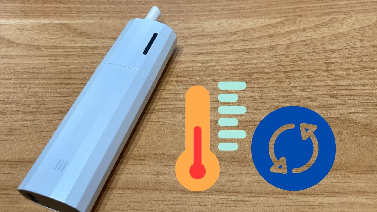 リルハイブリッド3.0でリキッドの減りが早い時の対処法