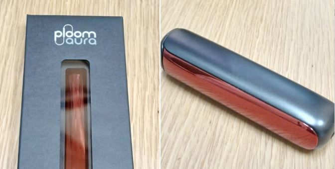 プルームオーラのアクセサリーモニター(無料配布)