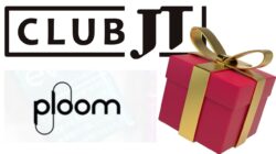 プルーム・キャンペーン情報まとめ