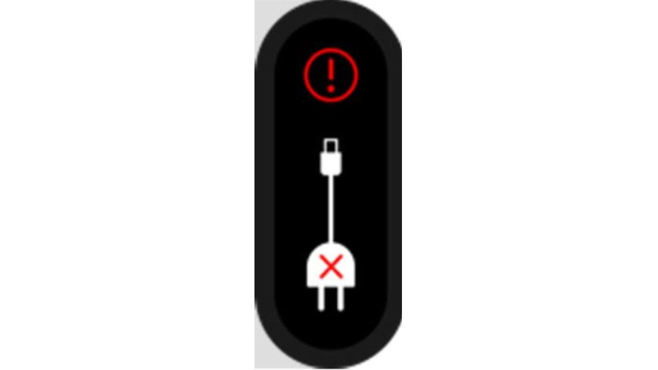 グローヒーロのビックリマーク下<充電アダプター&バツ>の意味と対処法