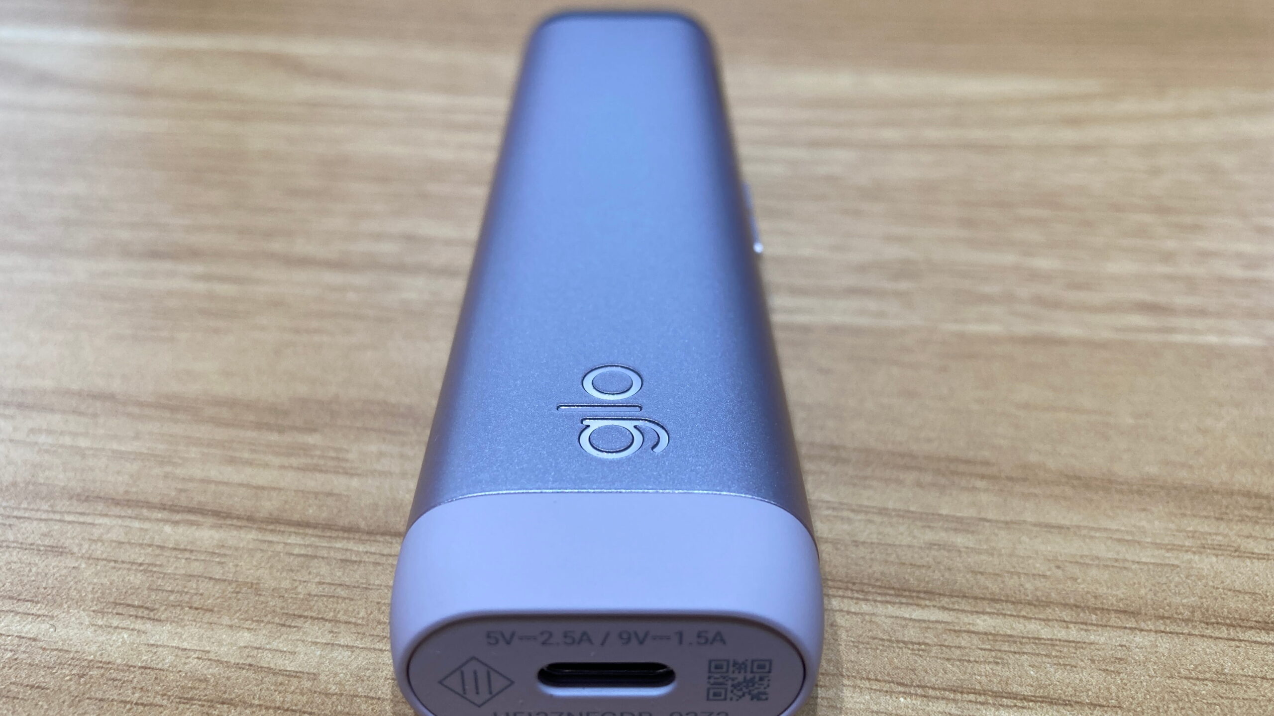 グローヒーロ限定カラー【ローズ・クォーツ】新色の雰囲気